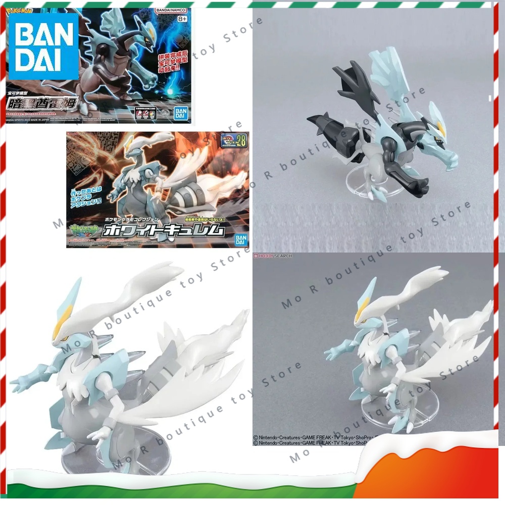 Original Bandai Pokemon Figure - огляд і ціна Model Kit Kyogre