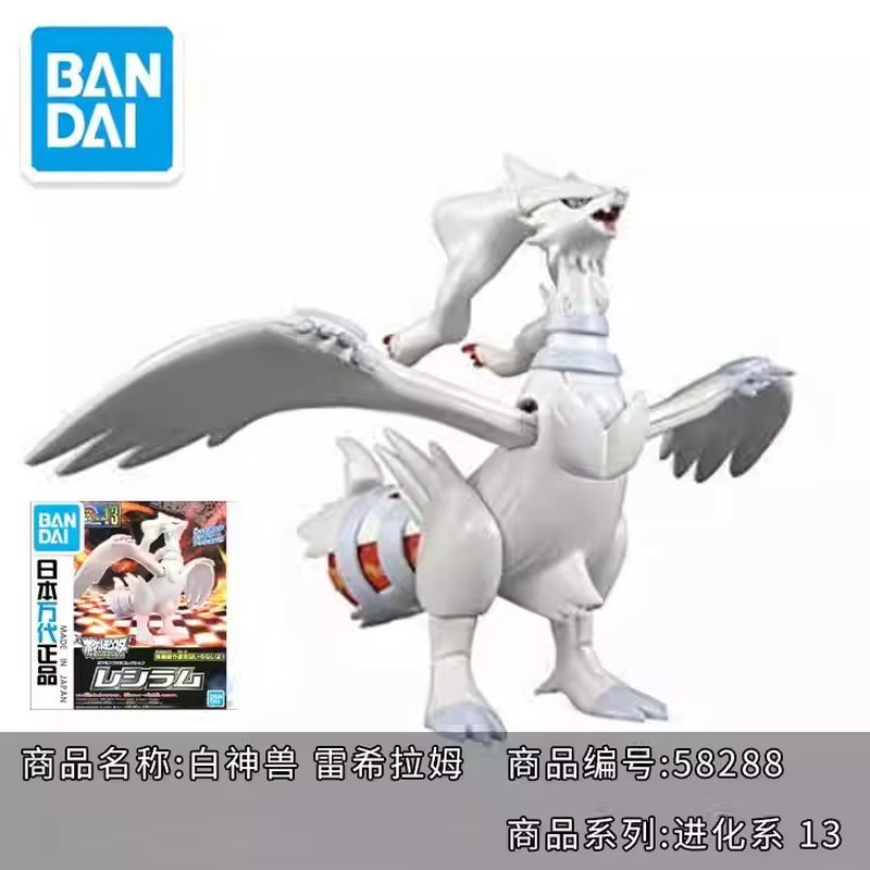 Bandai Original Pokemon Model  - огляд і ціна Model Kit Quick Charmander