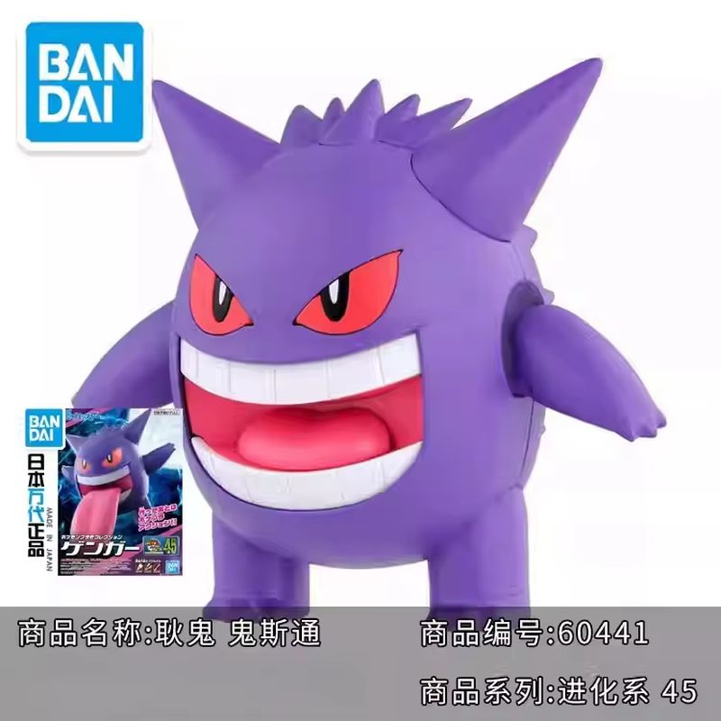 Bandai Original Pokemon Model  - огляд і ціна Model Kit Quick Charmander