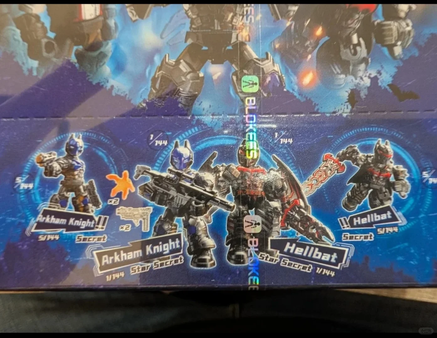 Original Blokees Dc Defender V - огляд і ціна Model Kit Batman