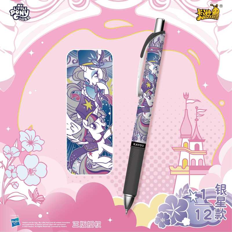 Original KAYOU My Little Pony  - огляд і ціна Model Kit Fantasy