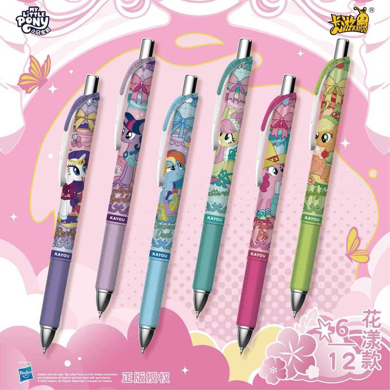 Original KAYOU My Little Pony  - огляд і ціна Model Kit Fantasy