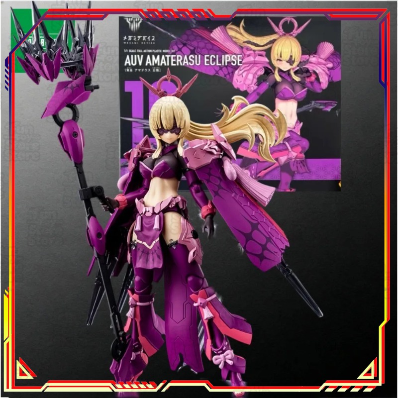 Kotobukiya Megami Device Amate - огляд і ціна Model Kit Susanoo