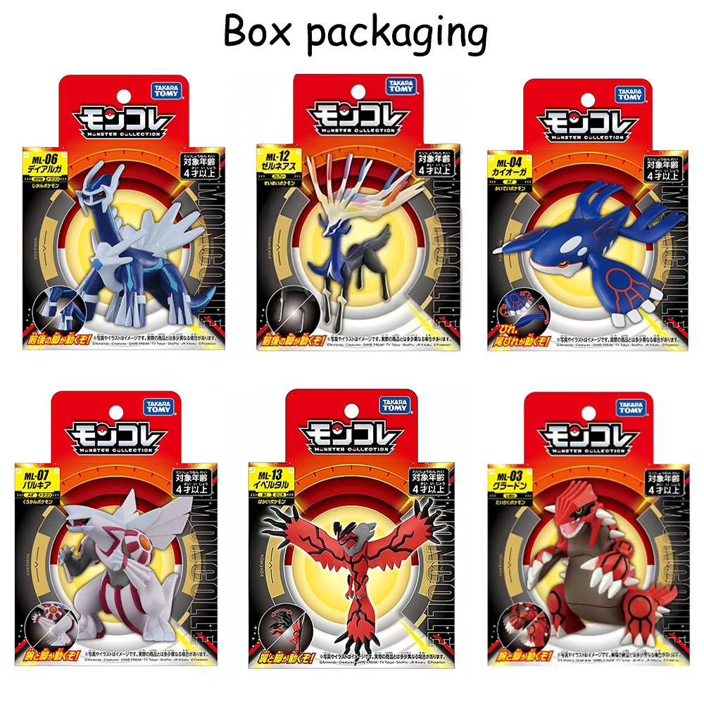 Arceus Groudon Kyogre Original - огляд і ціна Model Kit Kyogre