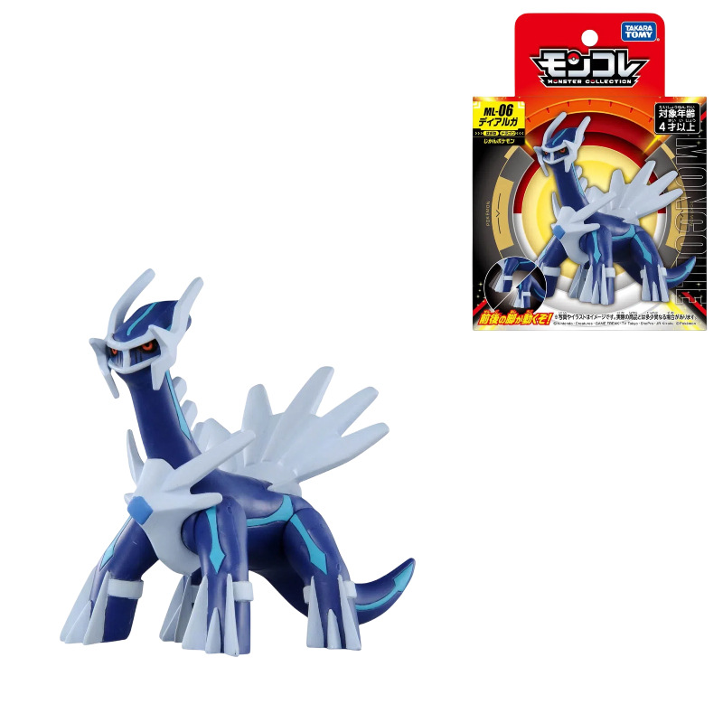 Arceus Groudon Kyogre Original - огляд і ціна Model Kit Kyogre