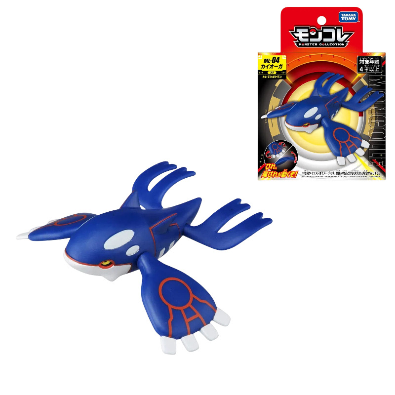 Arceus Groudon Kyogre Original - огляд і ціна Model Kit Kyogre