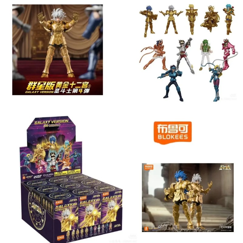 In Stock Blokees Original Sain - огляд і ціна Model Kit Kiryu