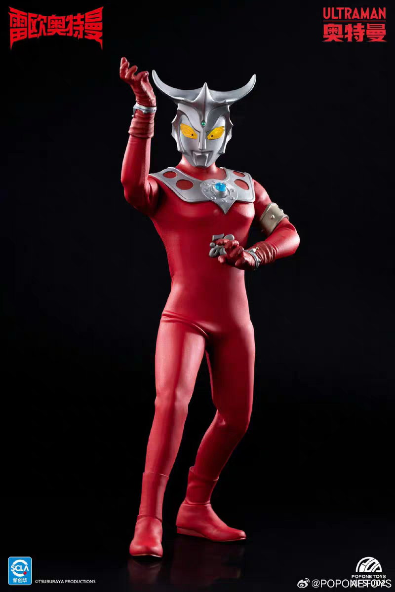 NEW POPONE TOYS AFS002 Ultrama - огляд і ціна Model Kit Ultraman Zero