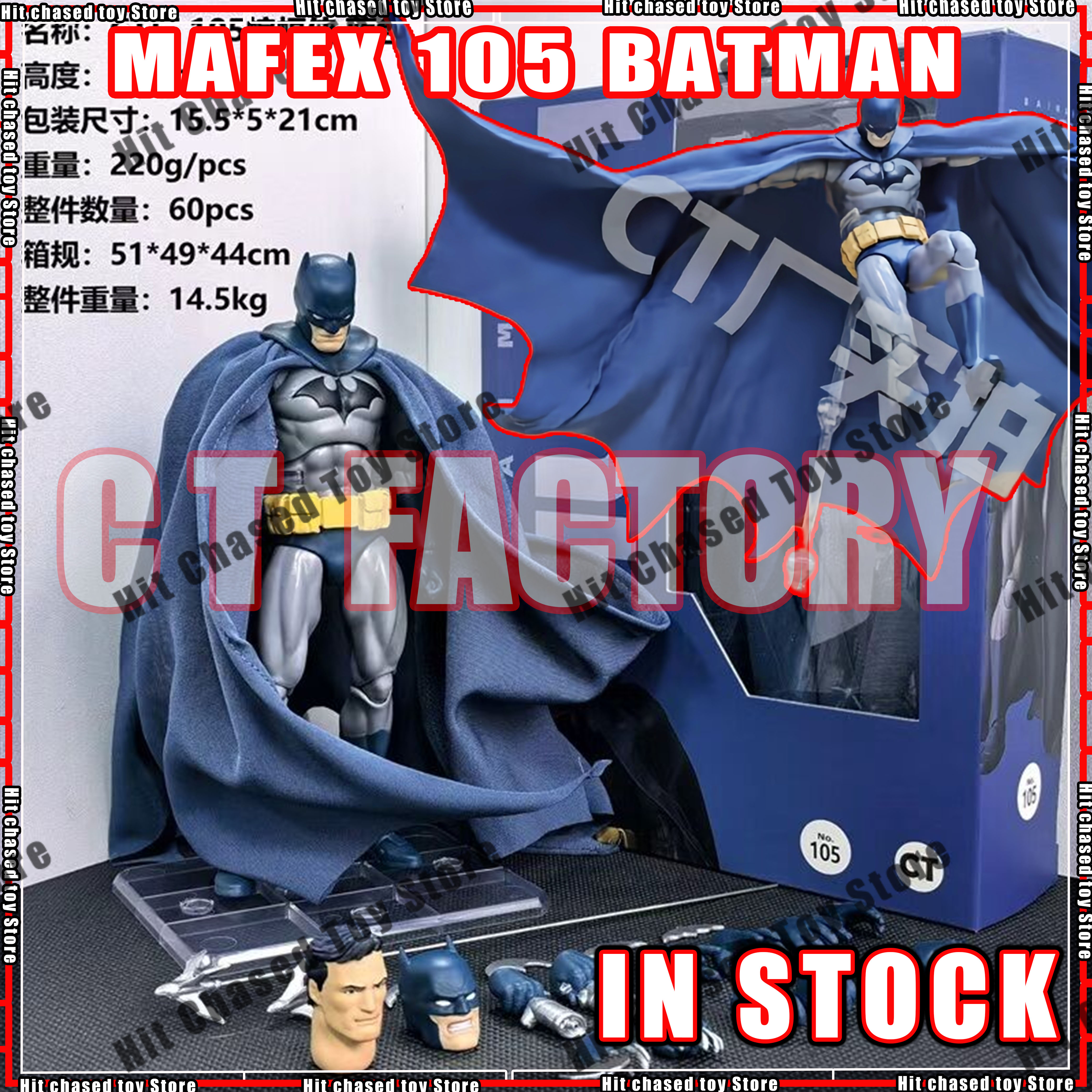 In Stock Mafex105 Batman Ct Fa - огляд і ціна Model Kit Batman