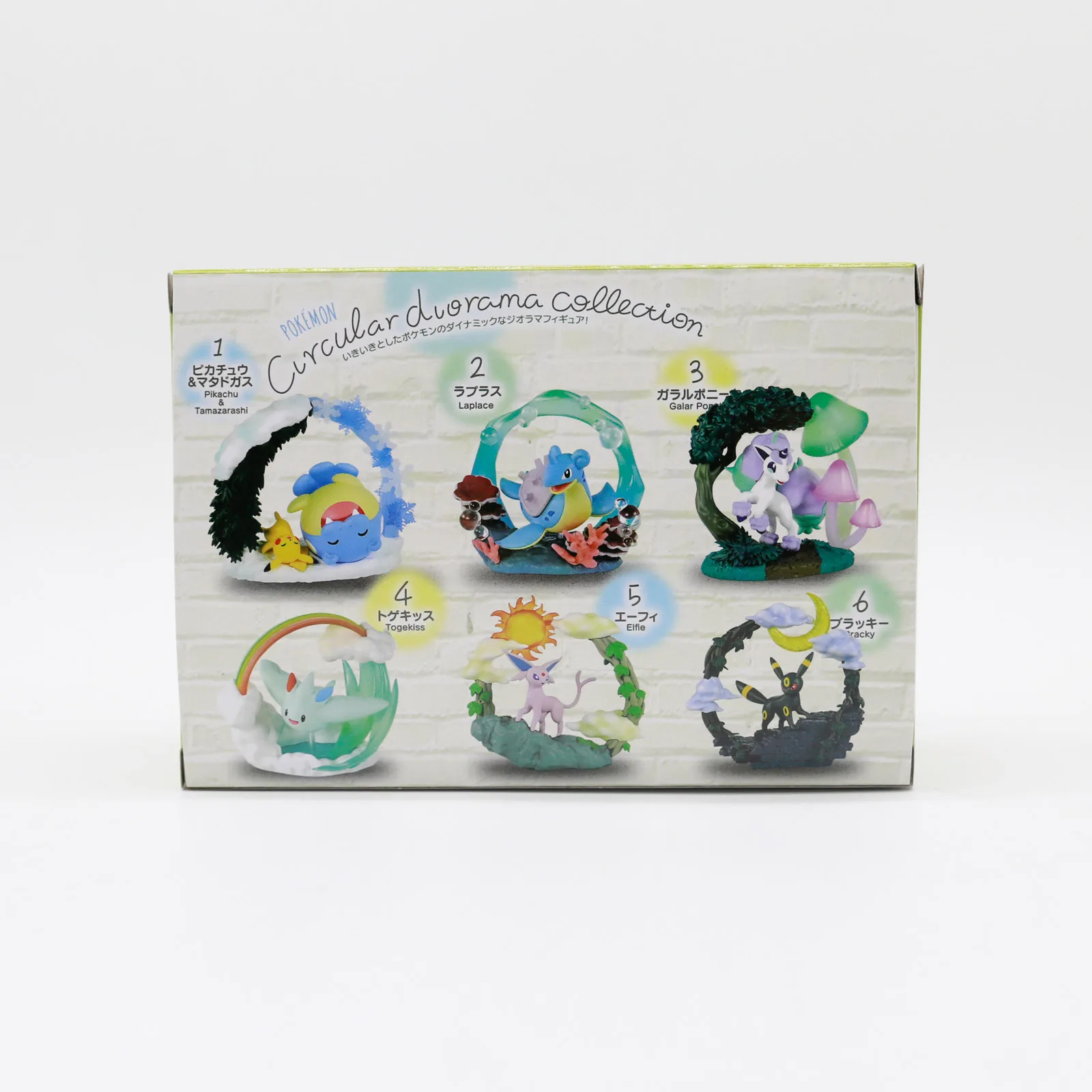Pokemon Miniature Circular Dio - огляд і ціна Model Kit Umbreon