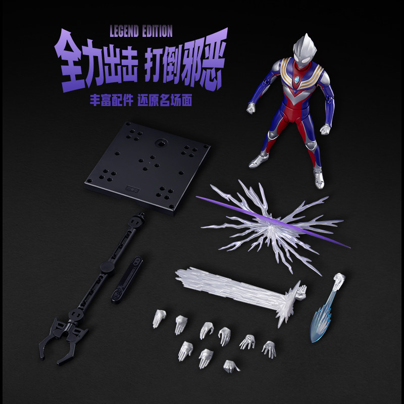 Classic In Stock Ultraman Seri - огляд і ціна Model Kit Ultraman Zero