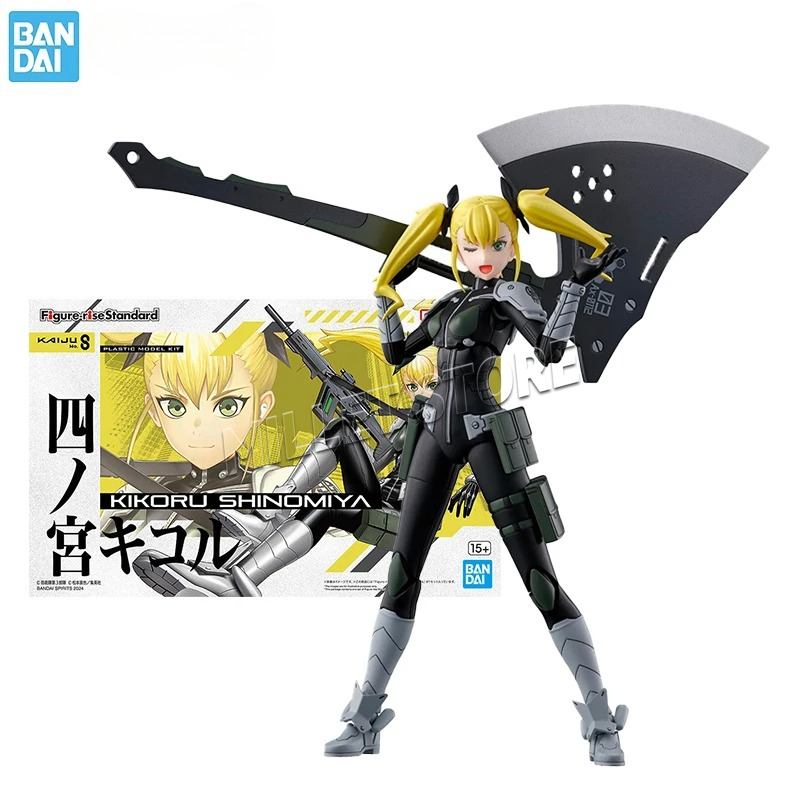 Bandai Original Genuine Figure - огляд і ціна Model Kit Kaiju No 8