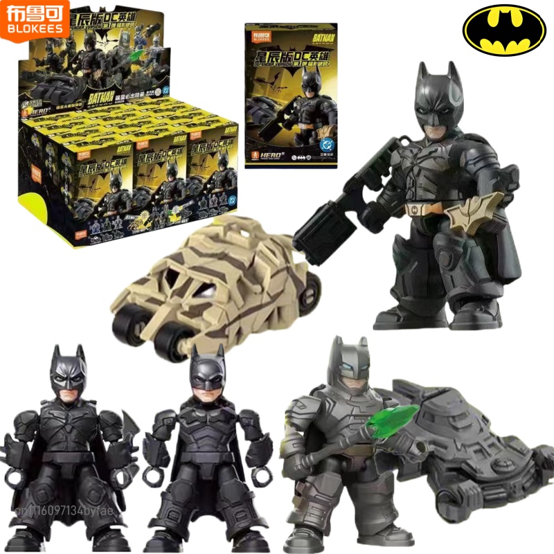 BLOKEES Batman Block Figures D - огляд і ціна Model Kit Batman