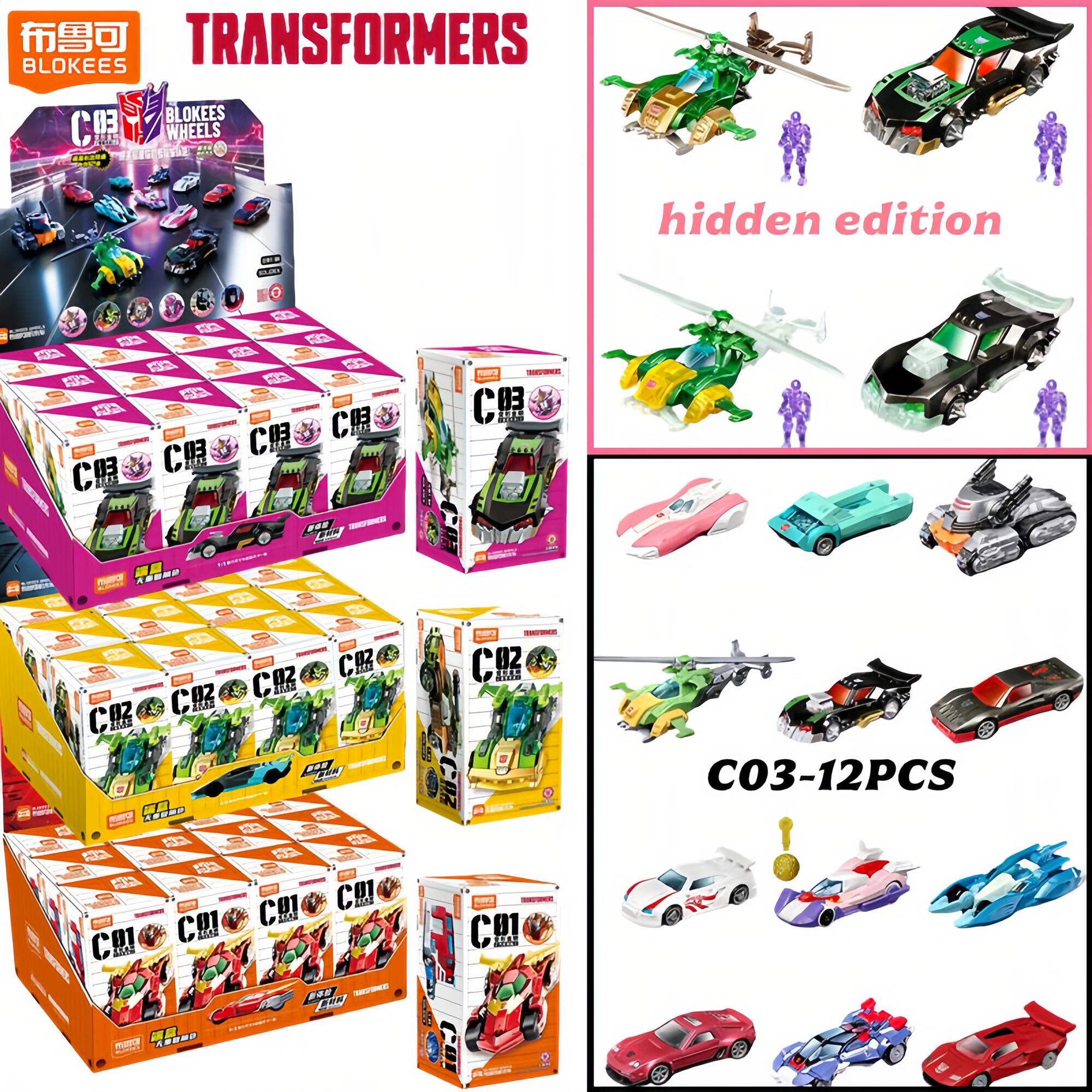Blokees Transformers Wheels C0 - огляд і ціна Model Kit Store