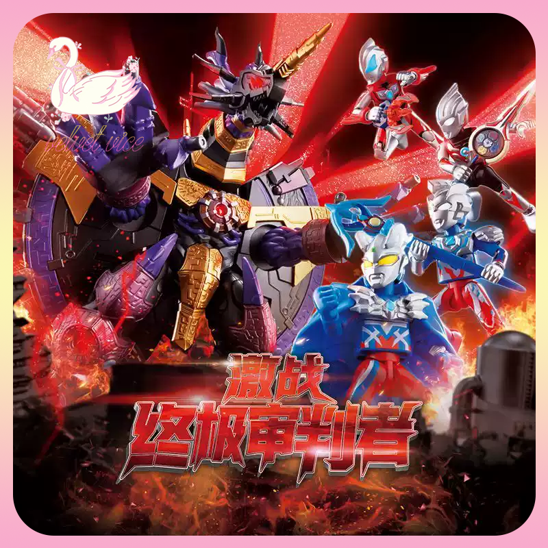 Original Blokees Ultraman Clas - огляд і ціна Model Kit Judge