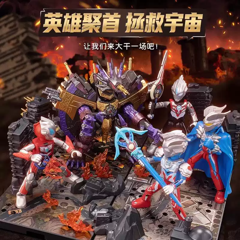Original Blokees Ultraman Clas - огляд і ціна Model Kit Judge
