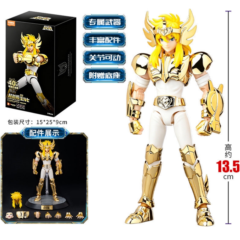 Blokees Gold Saint Seiya Cygnu - огляд і ціна Model Kit Kiryu